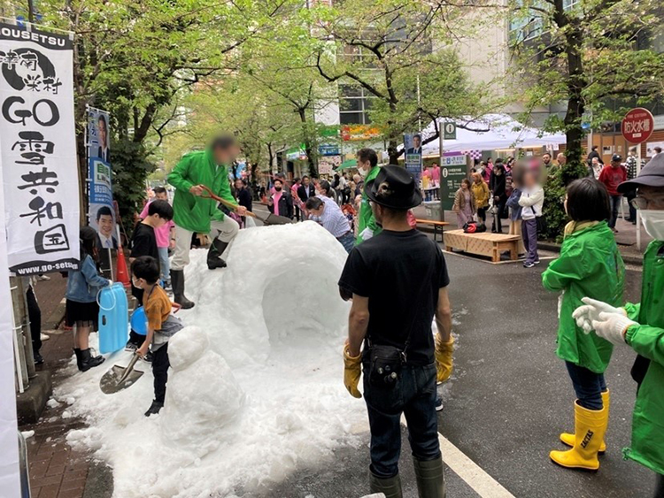 2023さくら祭り